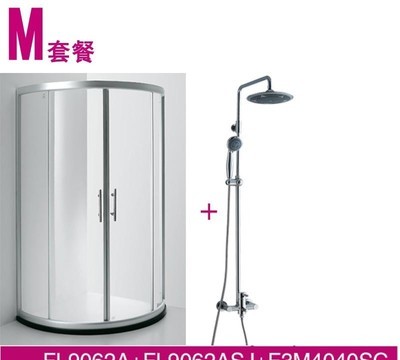 法恩莎促销套餐M 淋浴房+石基底座+花洒，品质与实惠的双重之选
